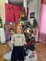 Изображение Изображение