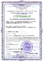 Изображение Изображение