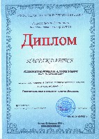 Изображение Изображение