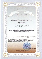 Изображение Изображение