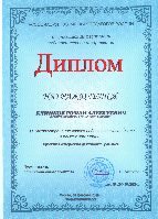 Изображение Изображение