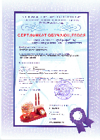 Изображение Изображение