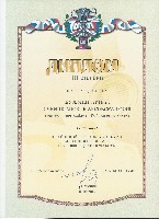 Изображение Изображение